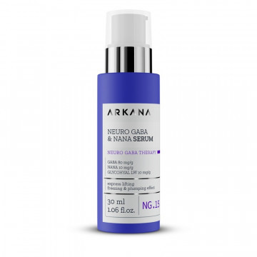 Neuro Gaba Serum – Омолаживающая нейро-сыворотка с кислотами ГАМК и НАНА