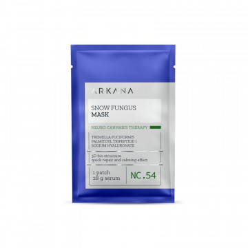 Snow Fungus Mask – Ультра восстанавливающая маска со снежным грибом