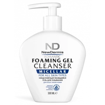 Мицеллярный пенящийся гель для умывания MICELLAR FOAMING GEL CLEANSER ROMANTIC, 300МЛ
