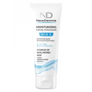 Увлажняющая эмульсия для лица HIA 5 MOISTURIZING FACIAL EMULSION, 75МЛ