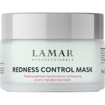 Успокаивающая маска для лица с никотинамидом и троксерутином REDNESS CONTROL MASK, 100 мл