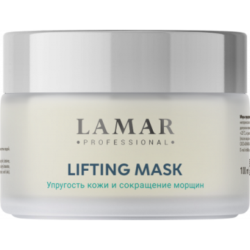 Крем-маска лифтинговая с коллагеном и альфа-липоевой кислотой LIFTING MASK, 100 мл