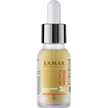 Биоактивная антивозрастная сыворотка NEURO PEPTIDE SERUM, 30 мл