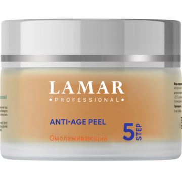 Желтый пилинг с ретиноевой кислотой ANTI-AGE PEEL, 30 мл